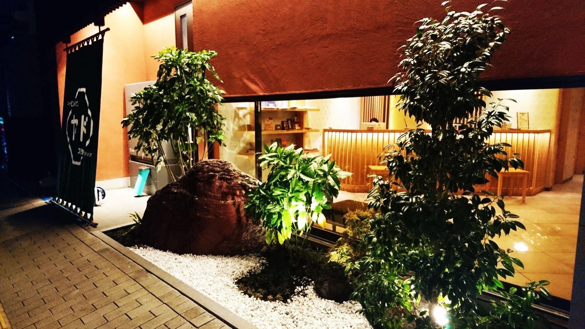 Cabin House Yado Fujinomiya Bagian luar foto