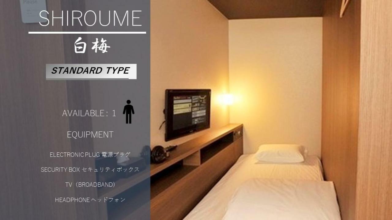 Cabin House Yado Fujinomiya Bagian luar foto