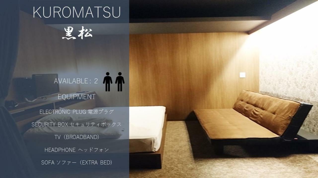 Cabin House Yado Fujinomiya Bagian luar foto