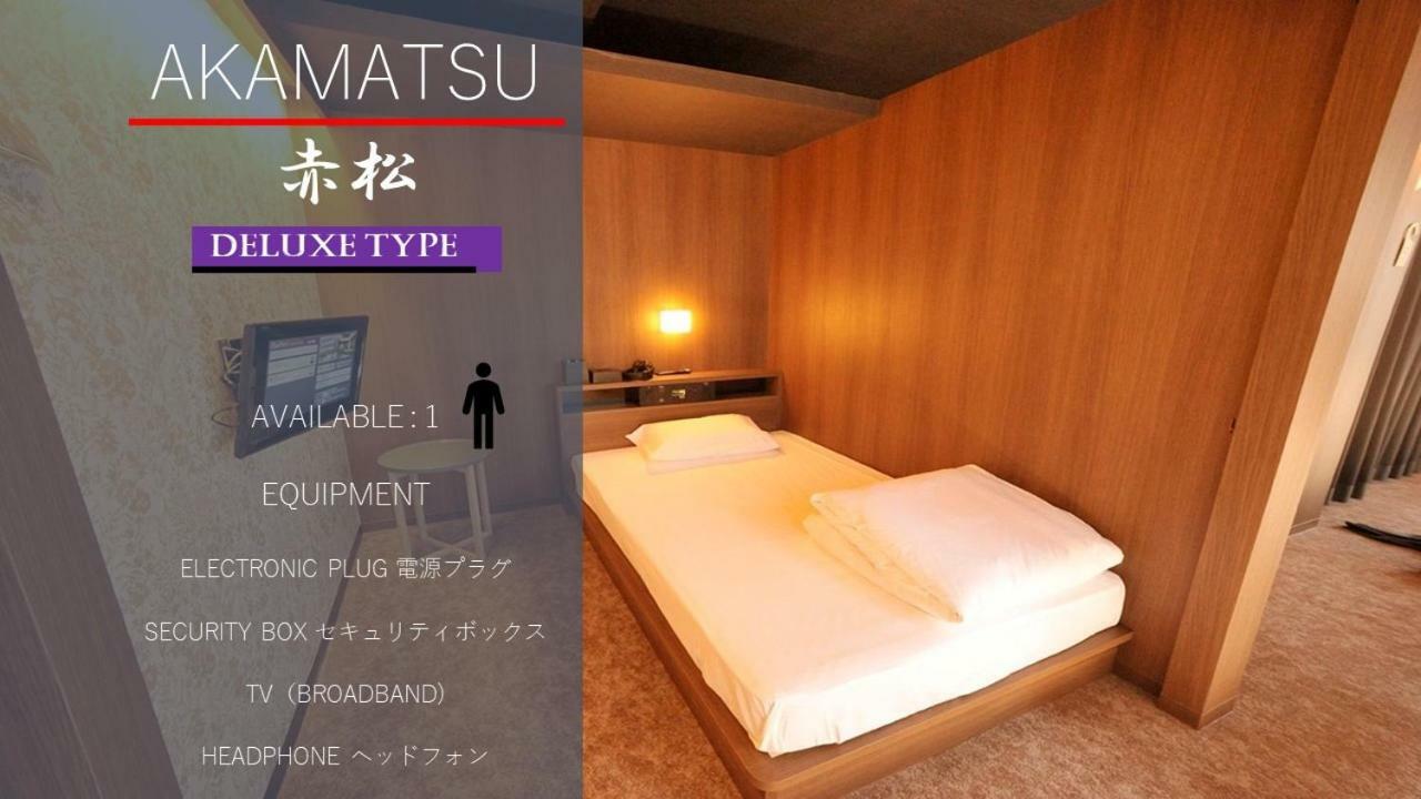 Cabin House Yado Fujinomiya Bagian luar foto